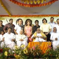 ponnar shankar audio launch stills | Picture 32400